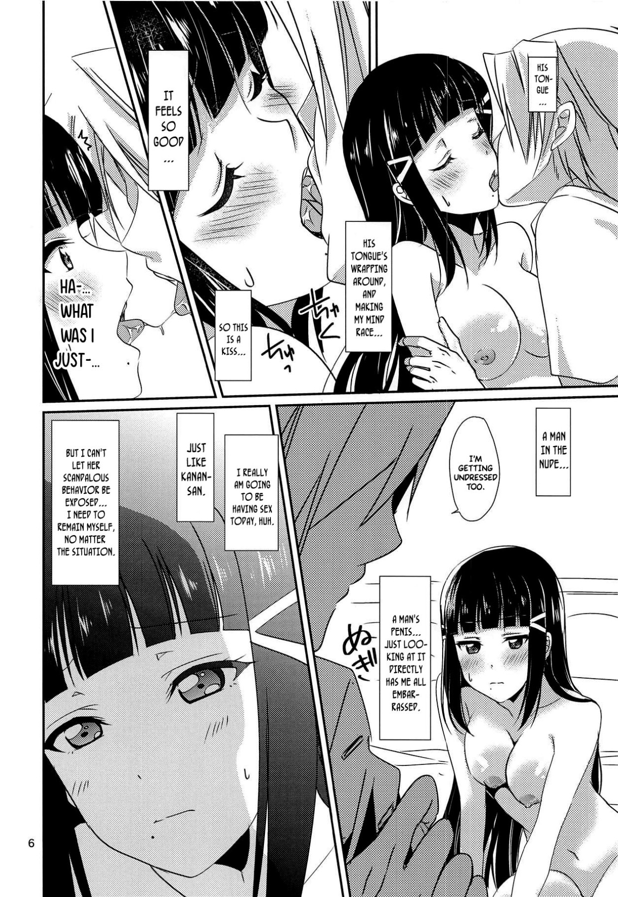 Hentai Manga Comic-MY Wai TONIGHT-Read-7